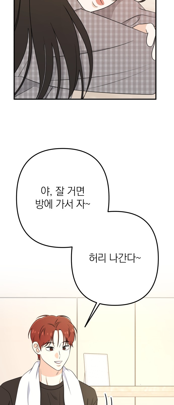 100 페이지