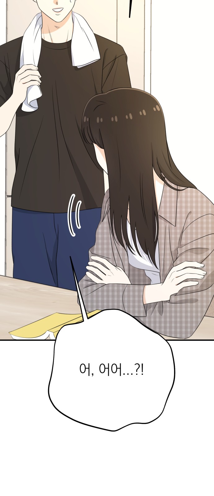 106 페이지