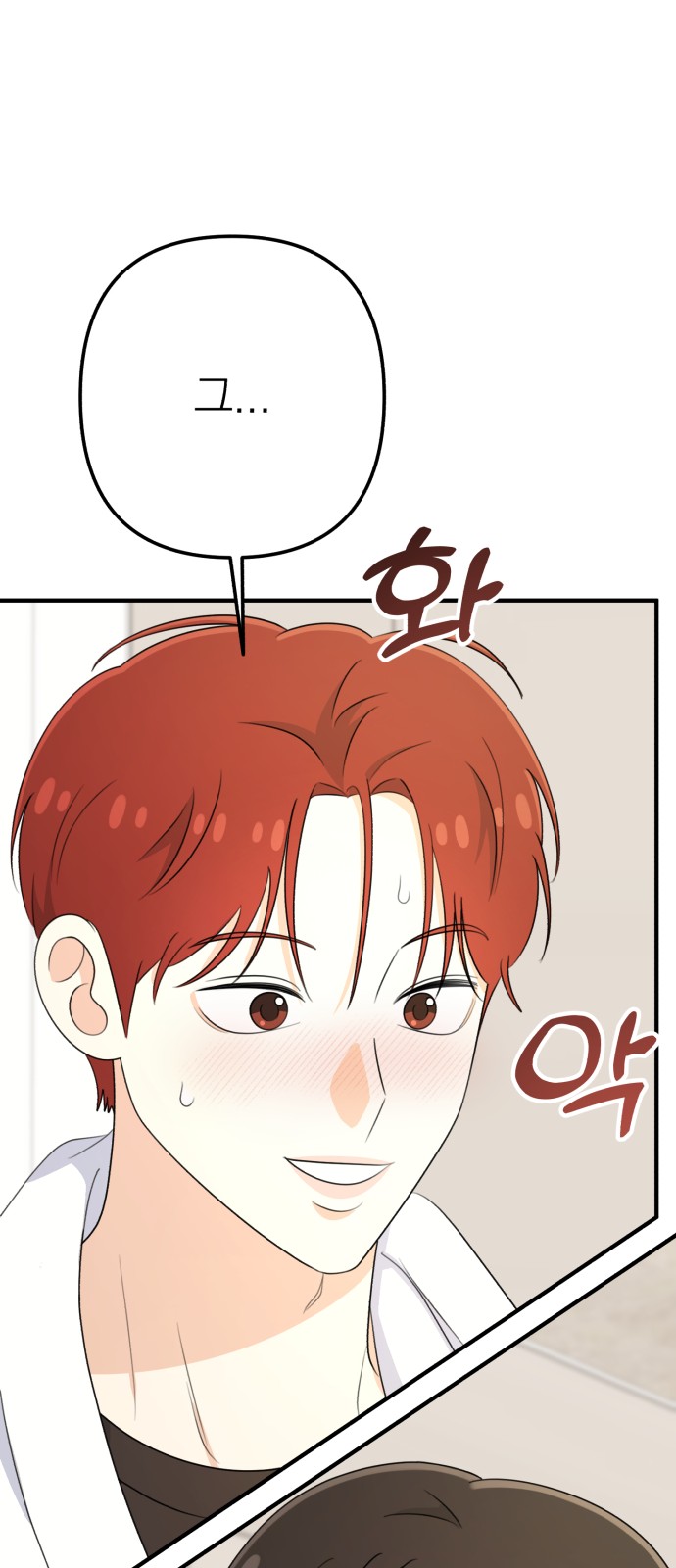 107 페이지