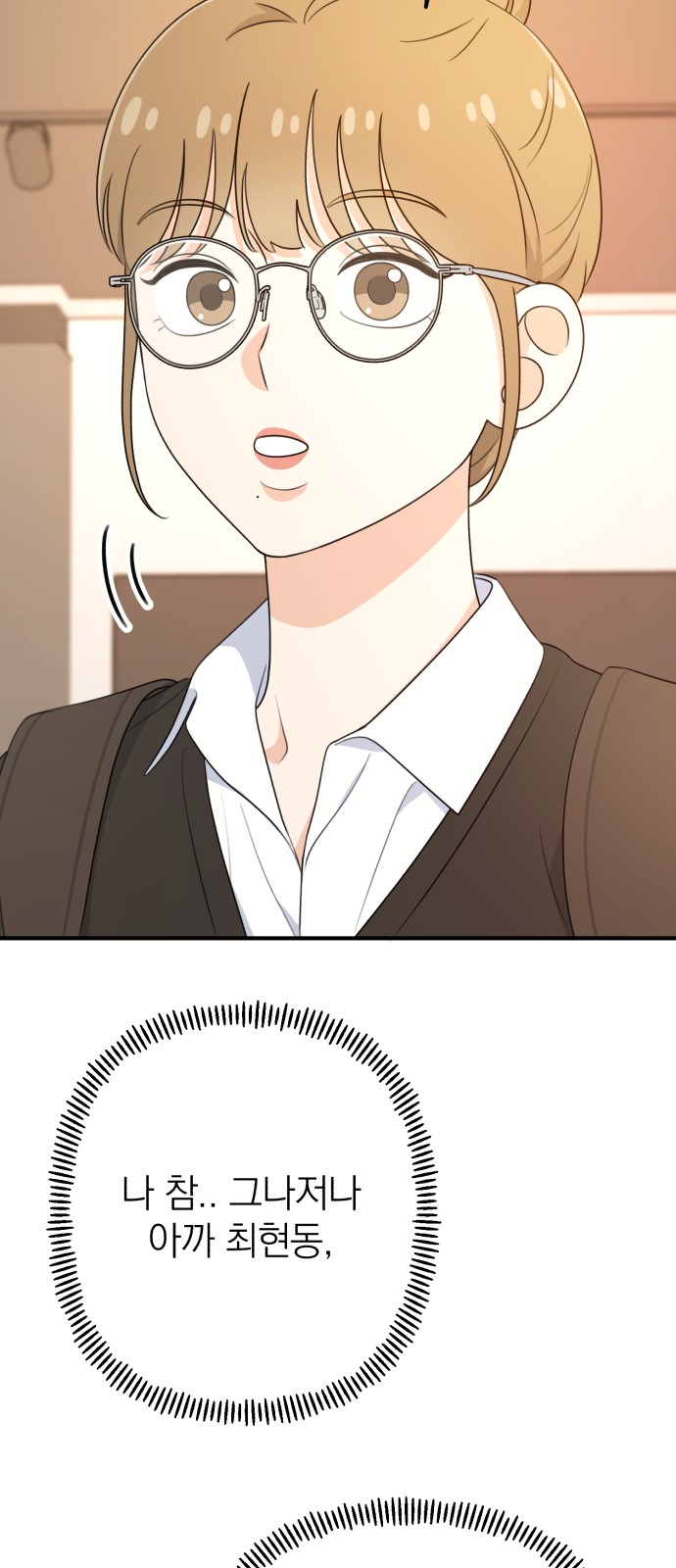 100 페이지
