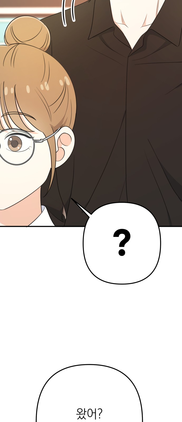 104 페이지