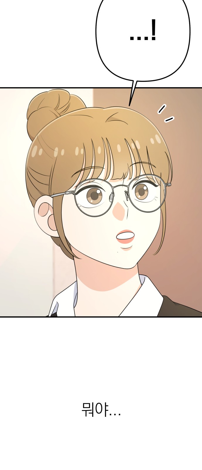 106 페이지