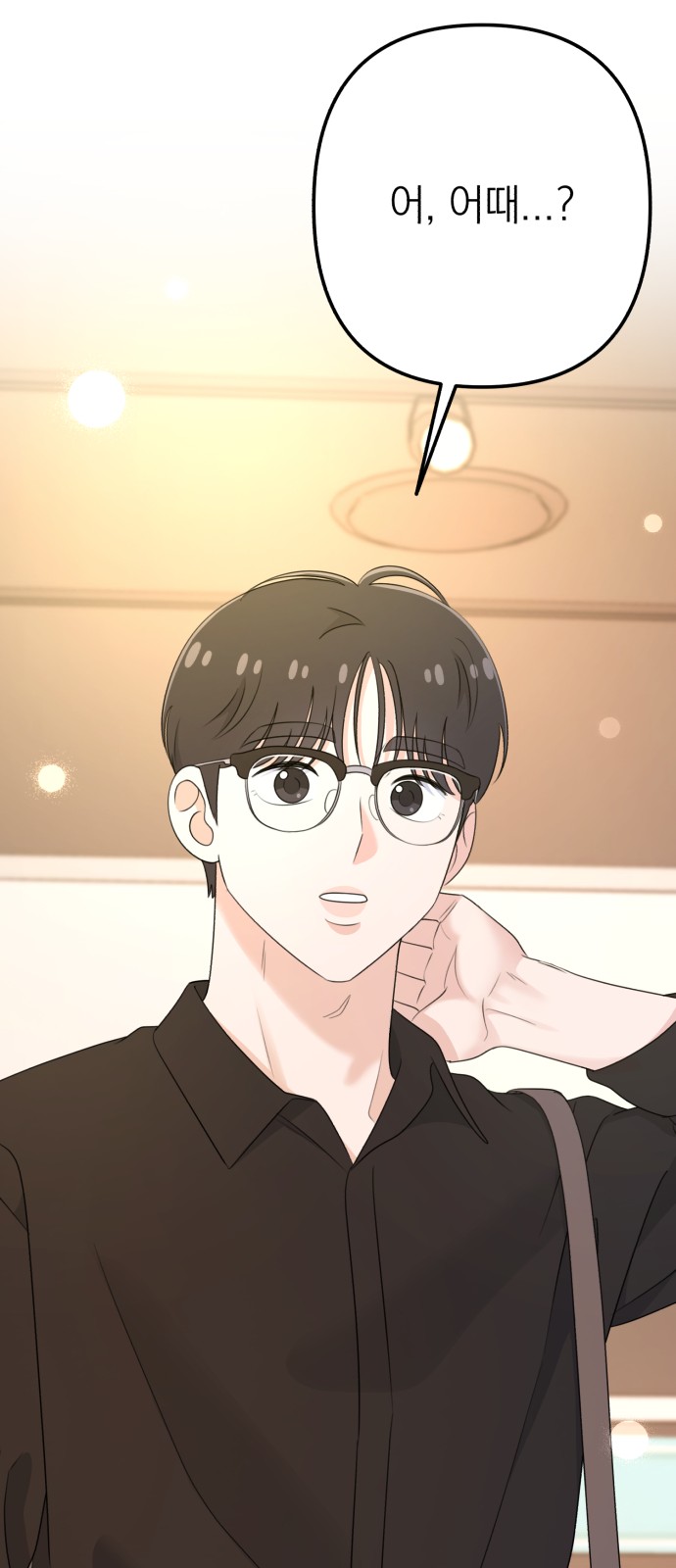 107 페이지