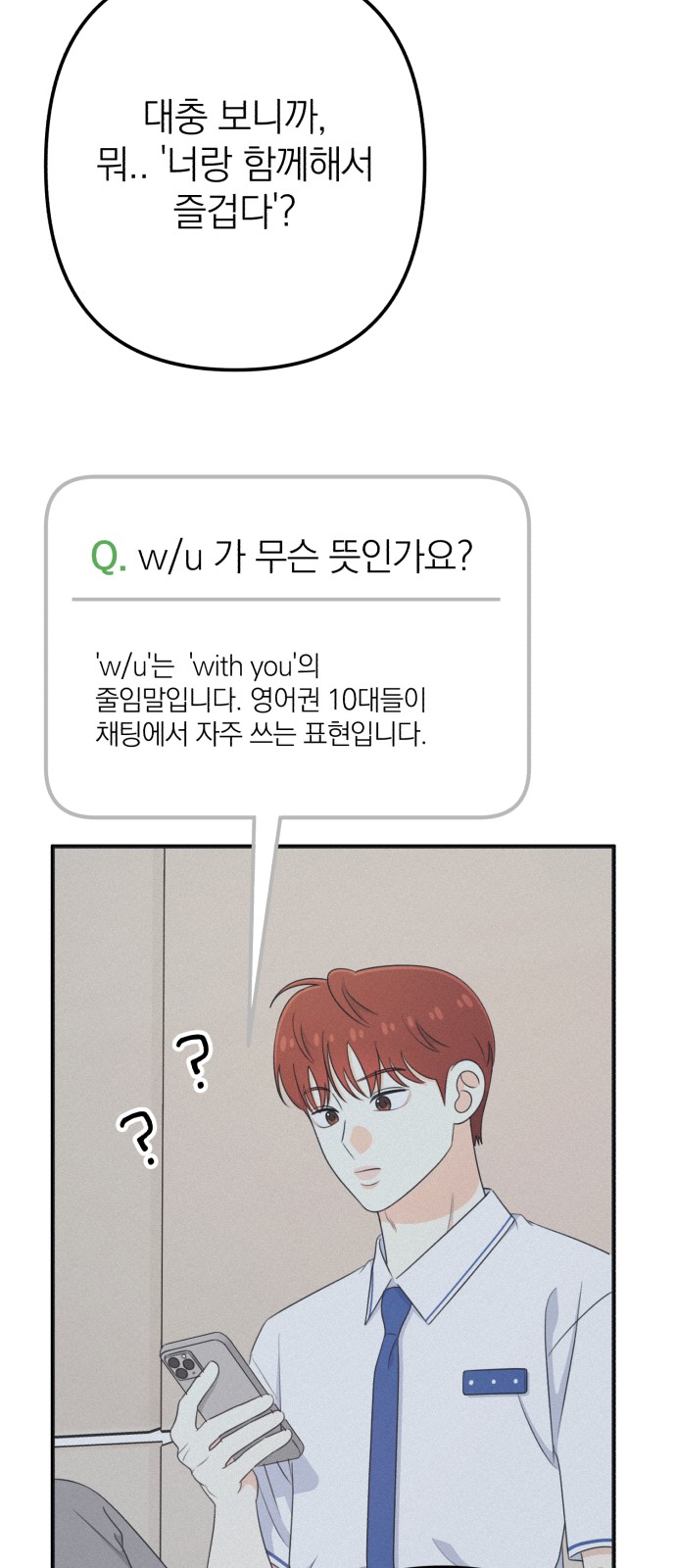 24 페이지