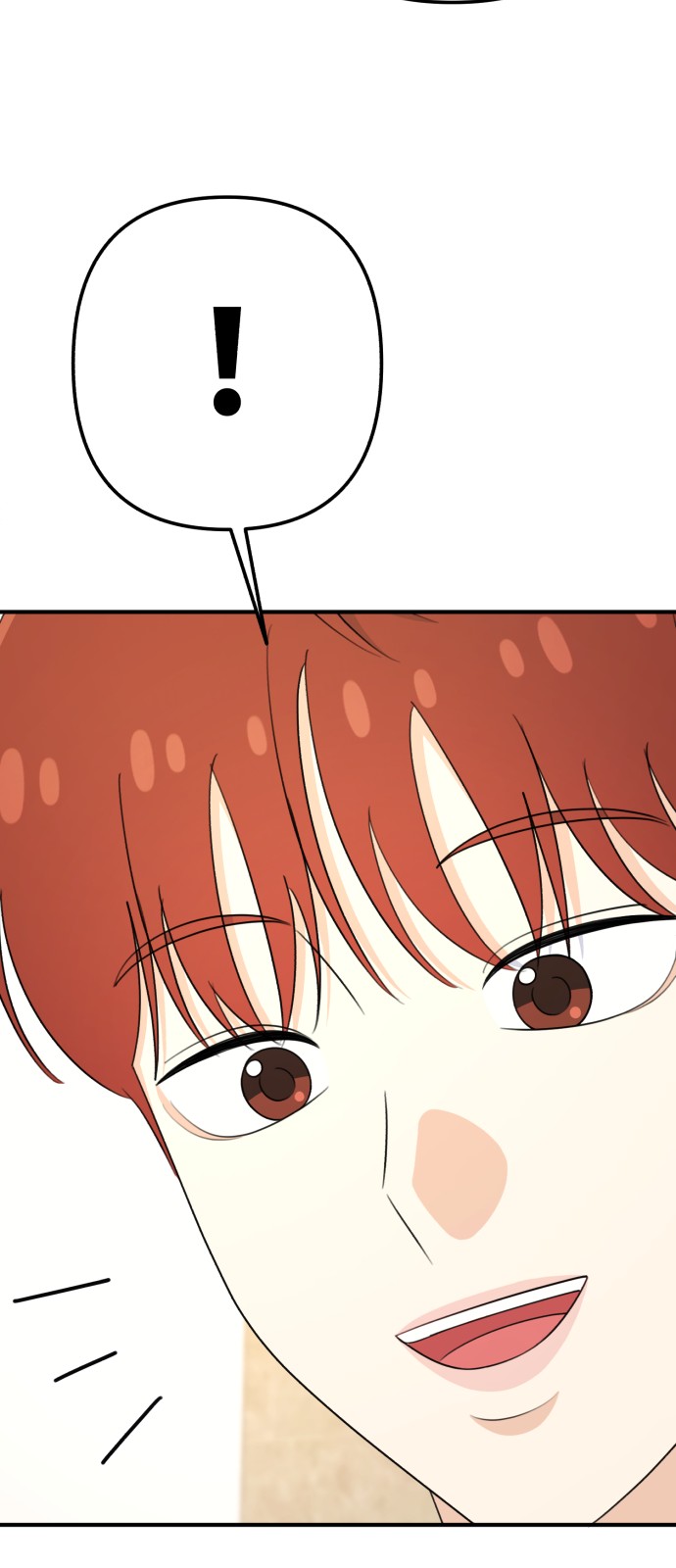 93 페이지
