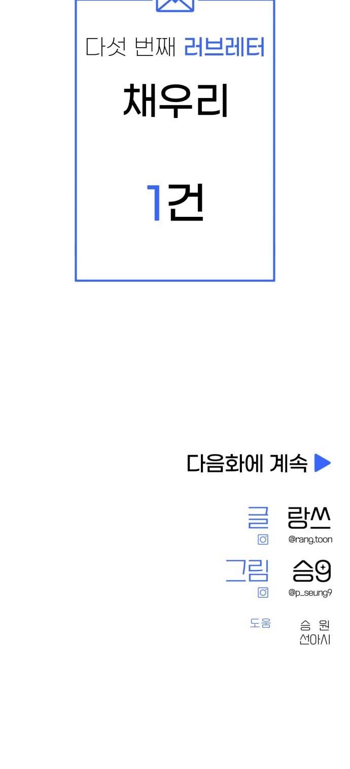 100 페이지
