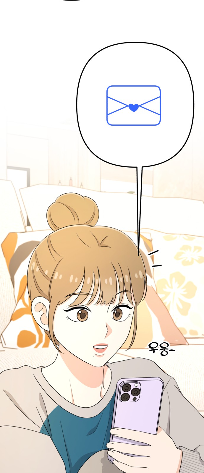 89 페이지