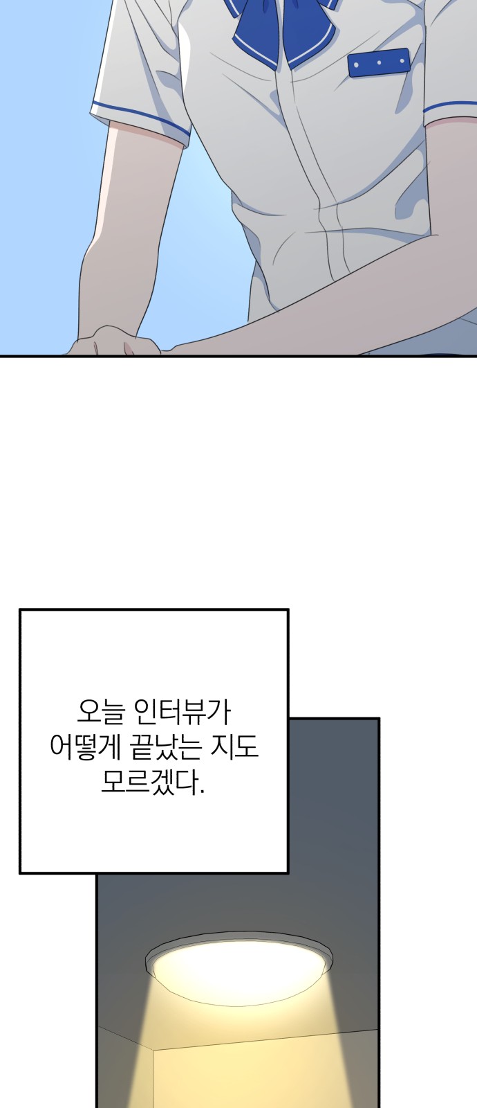 45 페이지