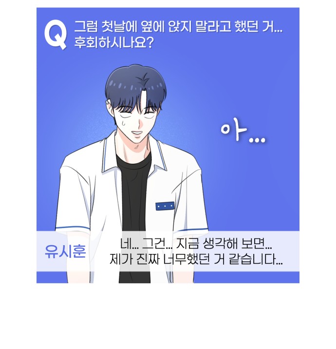 112 페이지
