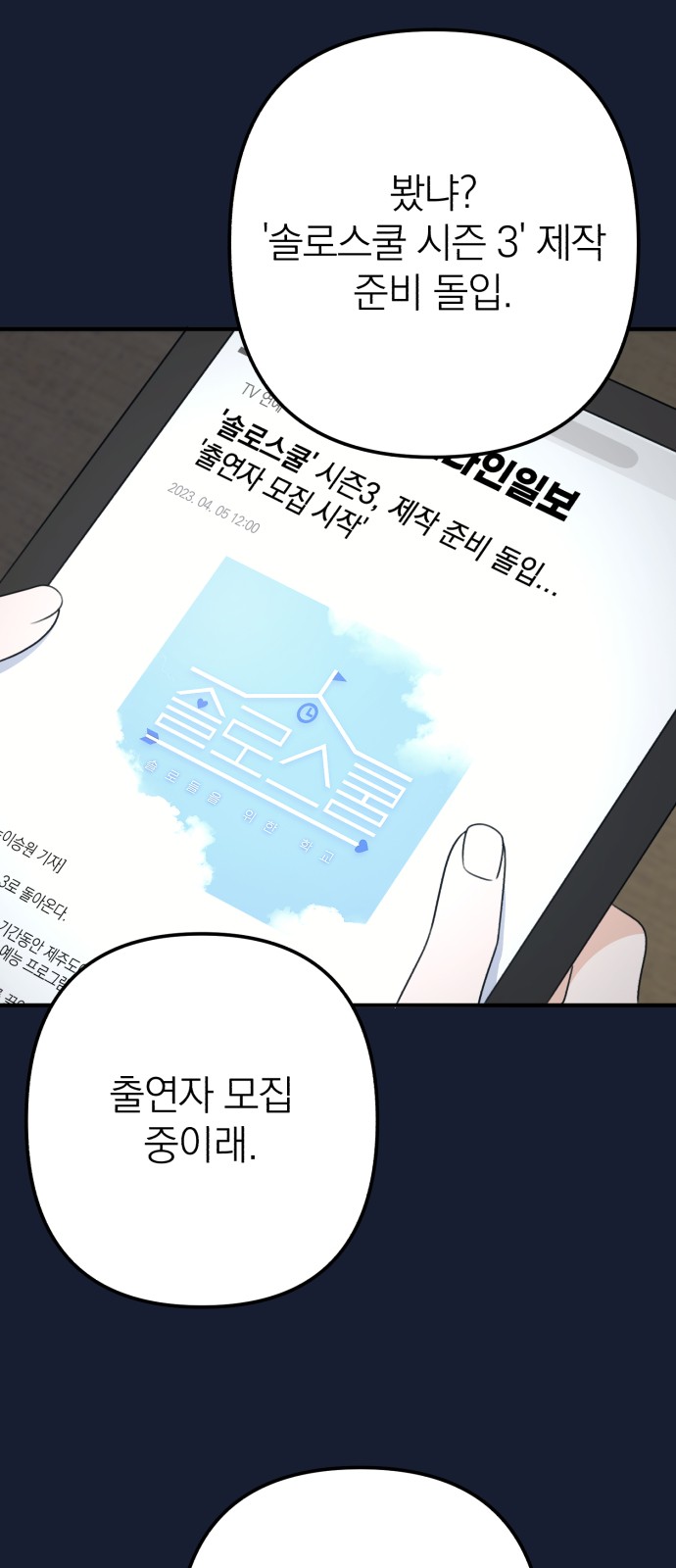 1 페이지