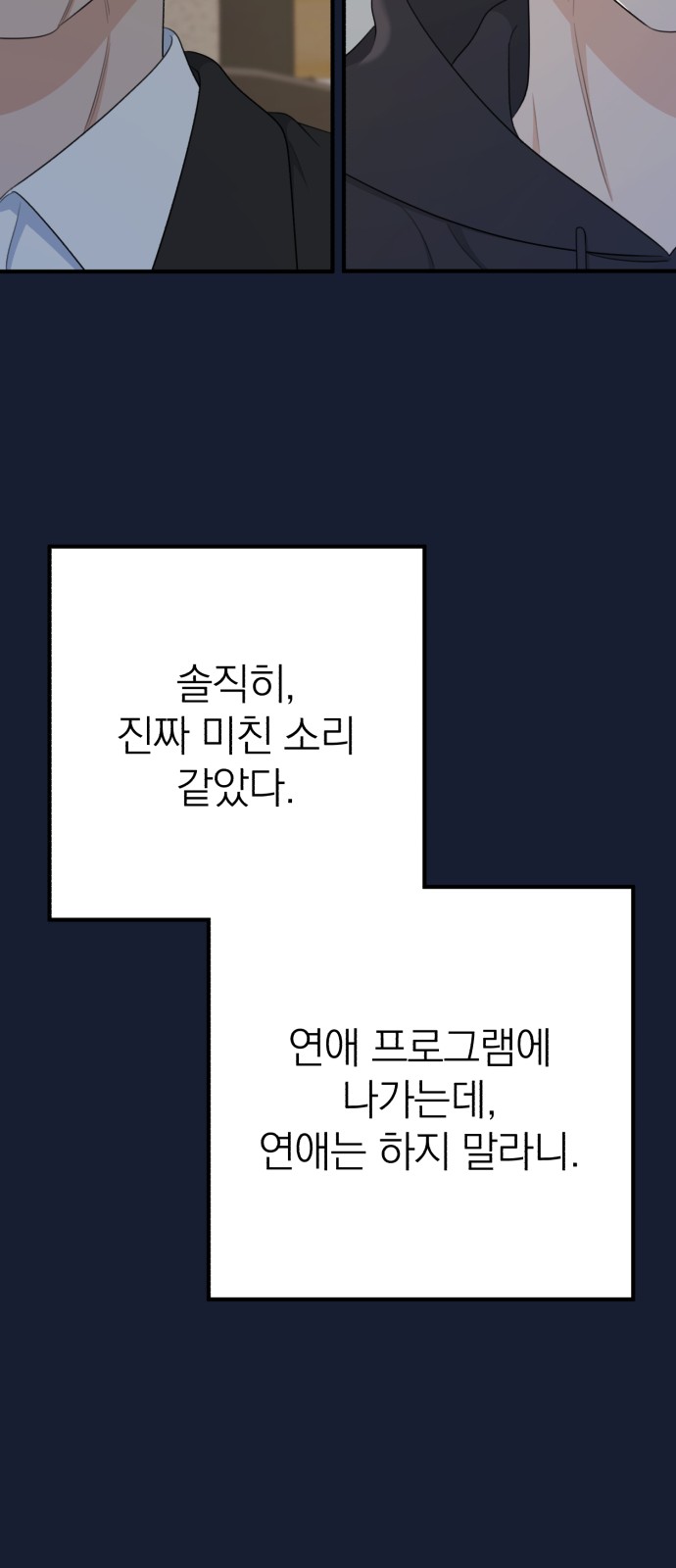 15 페이지
