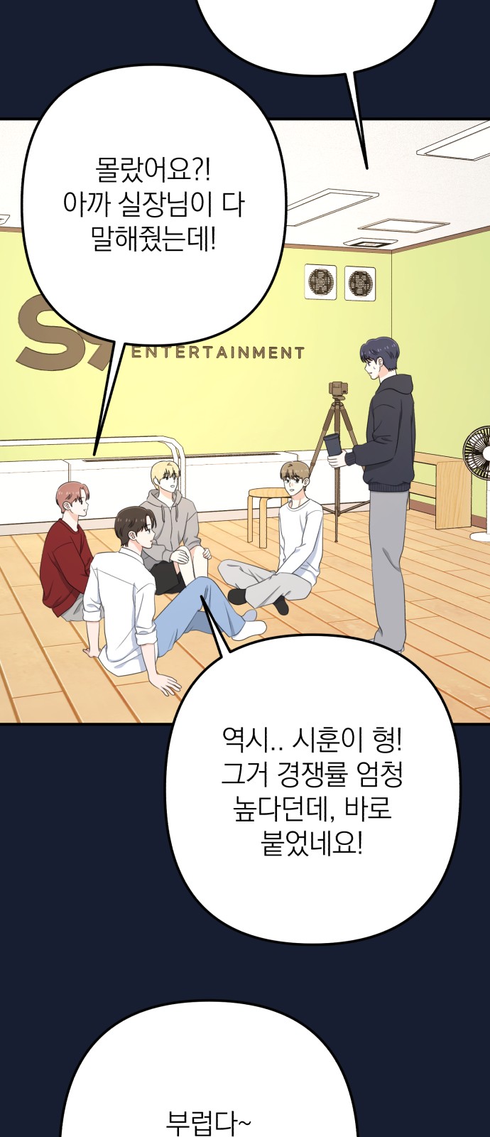 17 페이지
