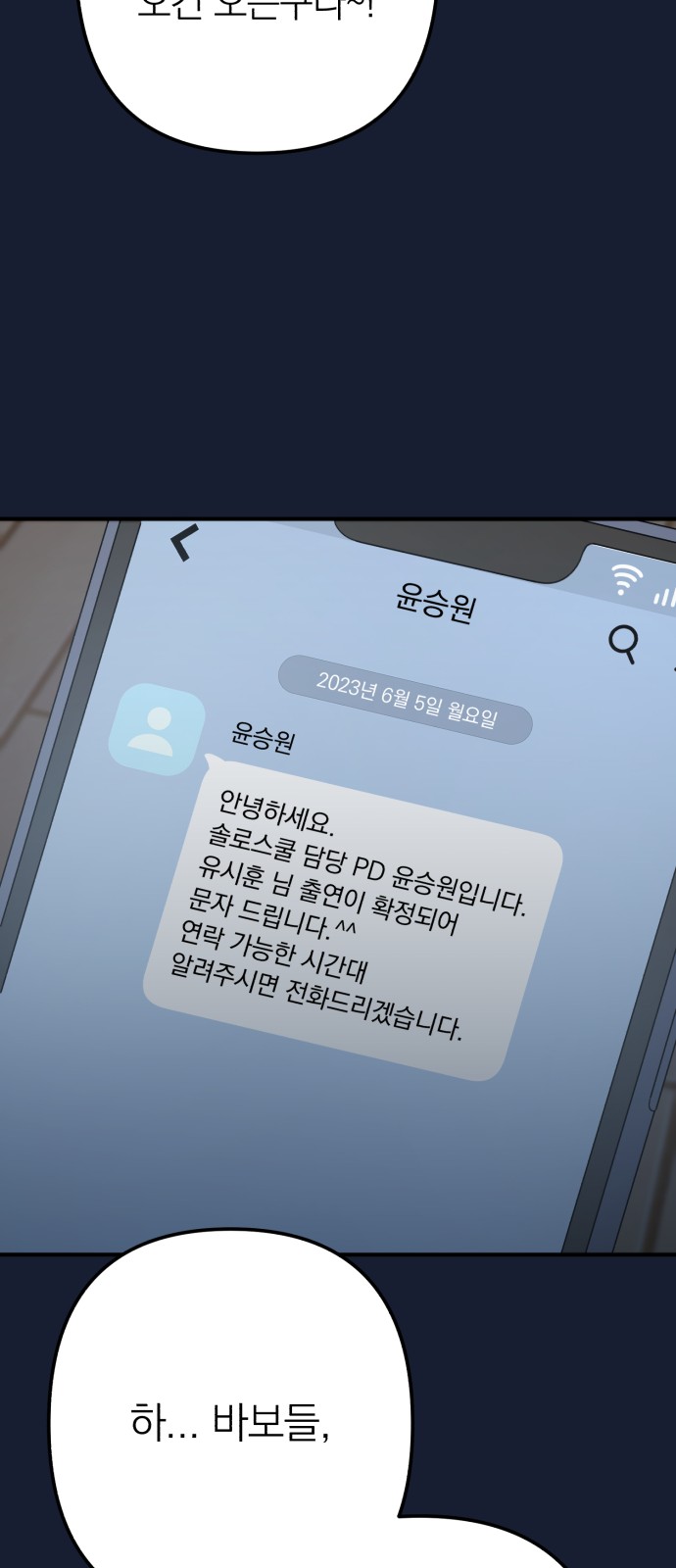 20 페이지