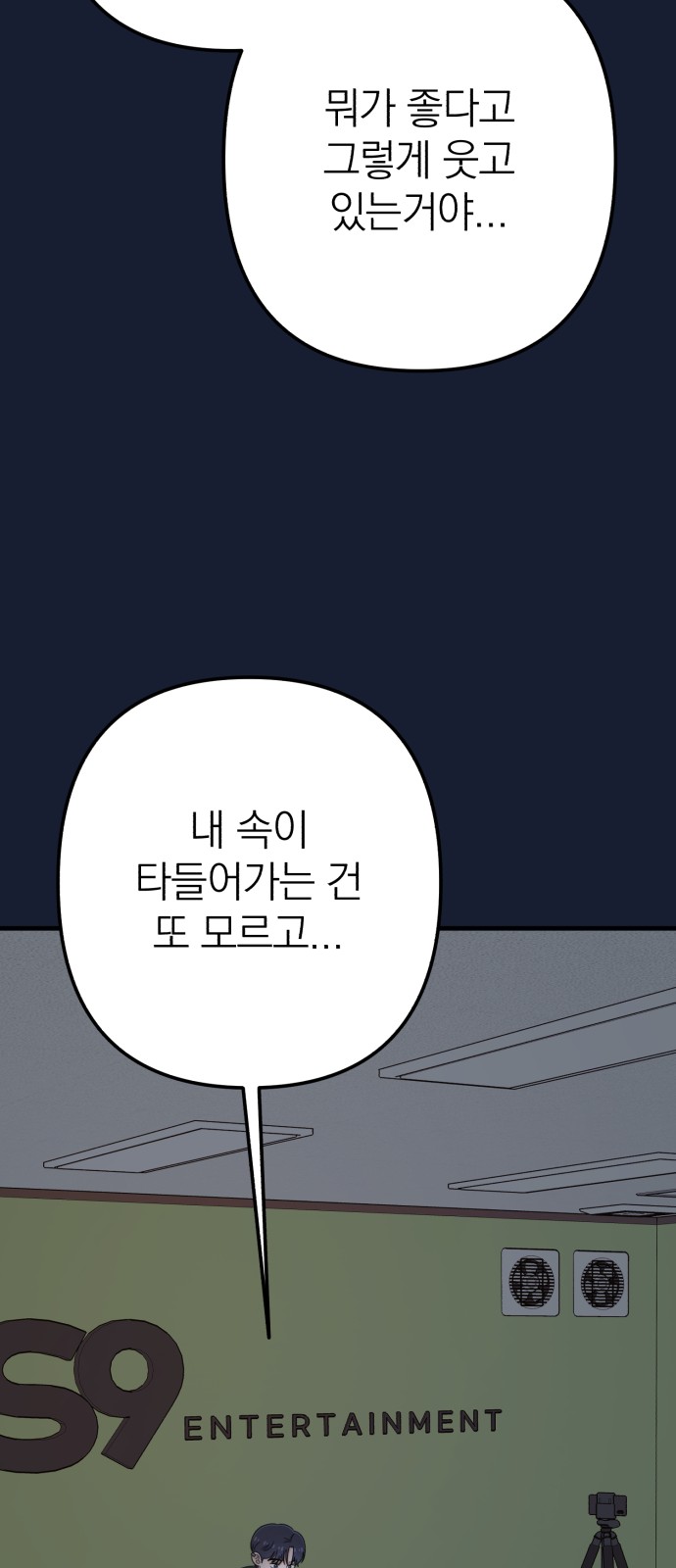 21 페이지