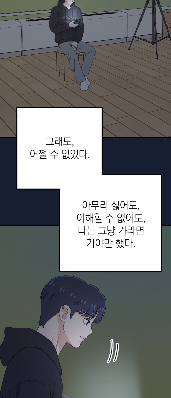 22 페이지