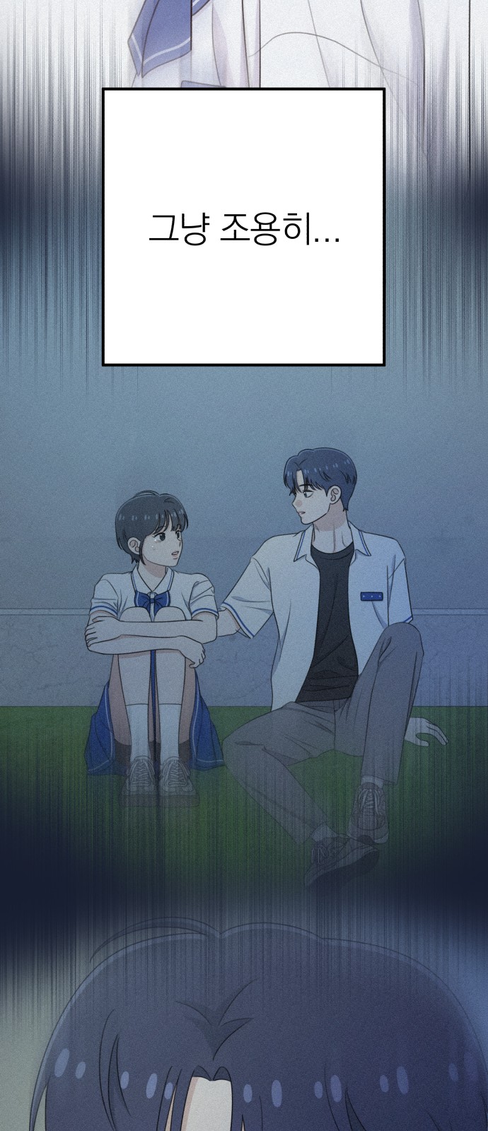 45 페이지