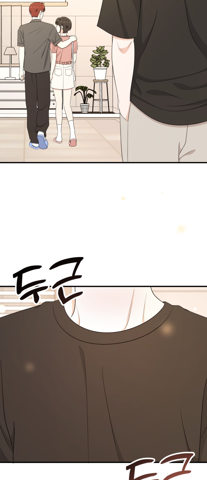 81 페이지