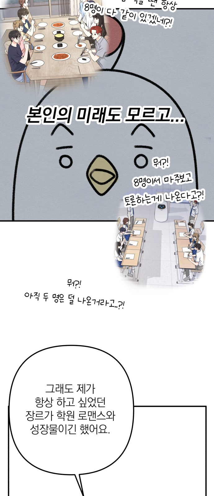40 페이지