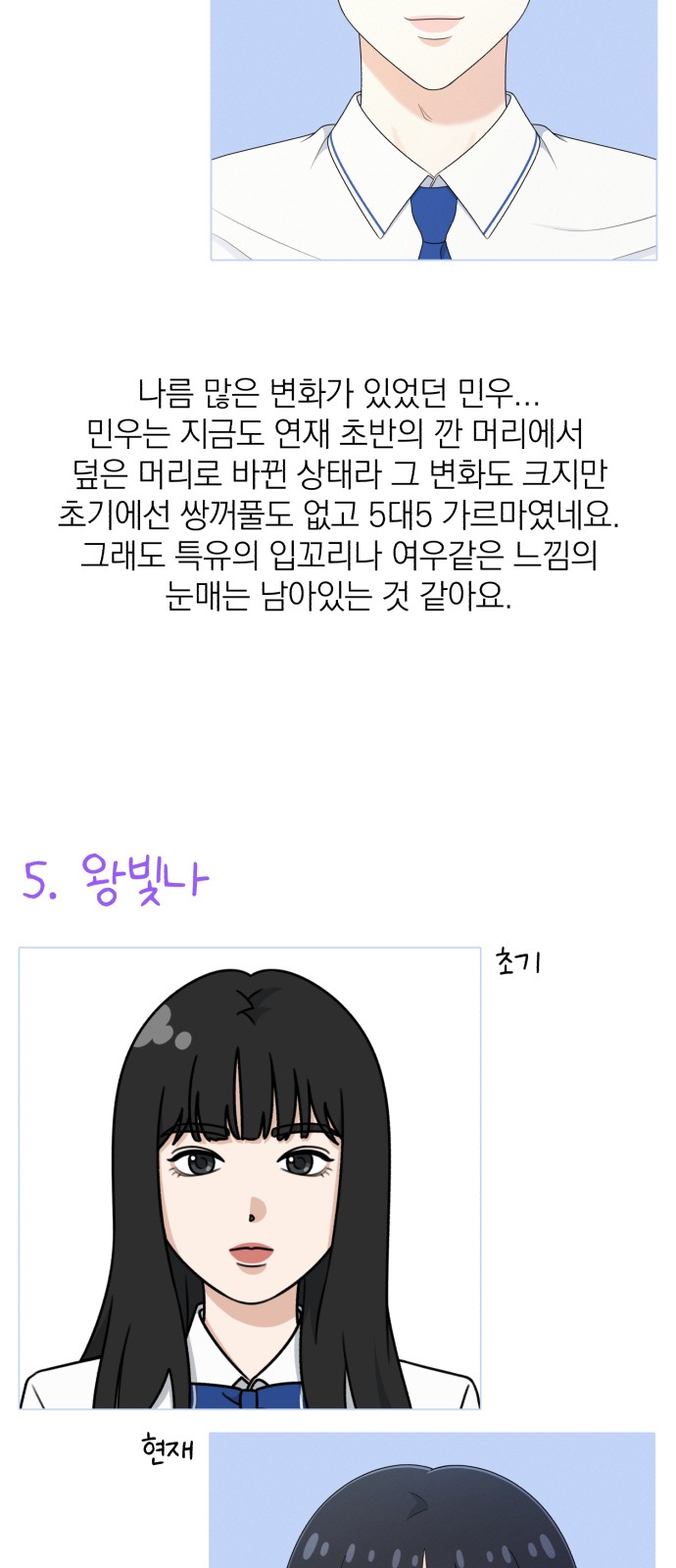 62 페이지