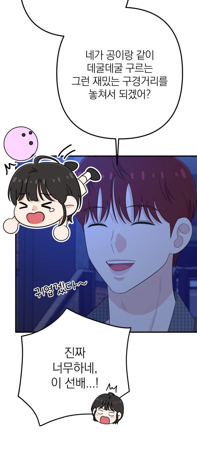 27 페이지
