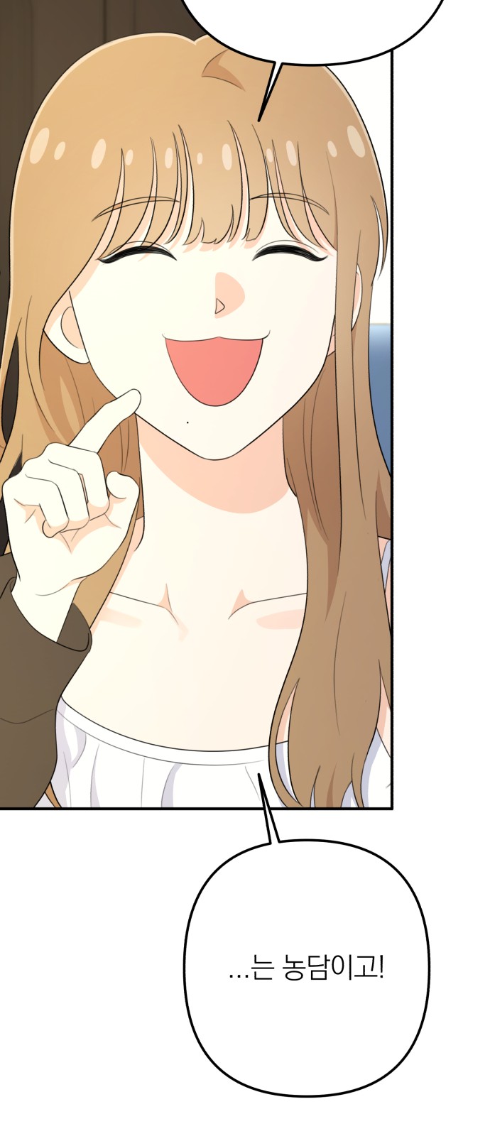 94 페이지
