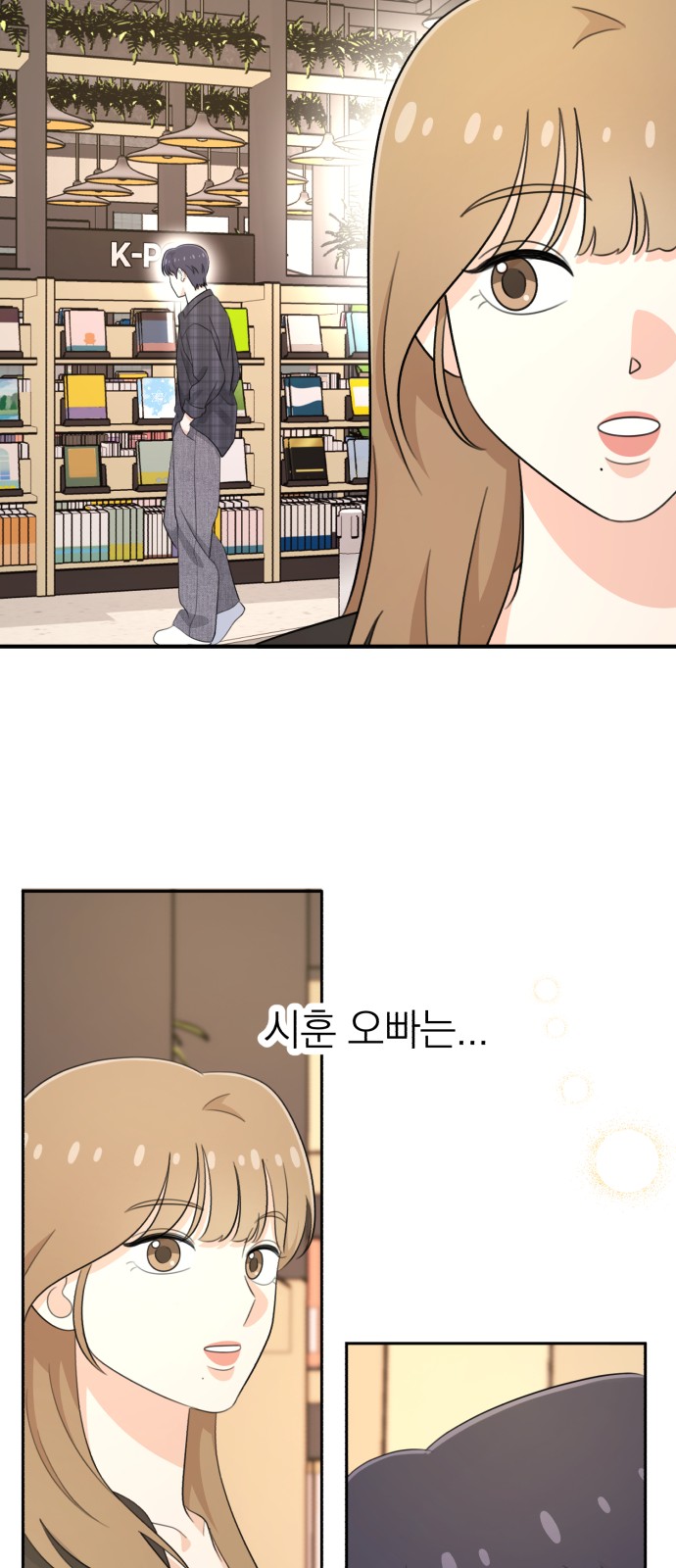 12 페이지