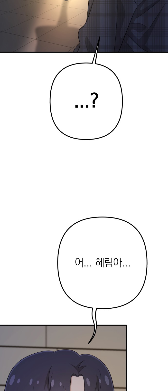 94 페이지