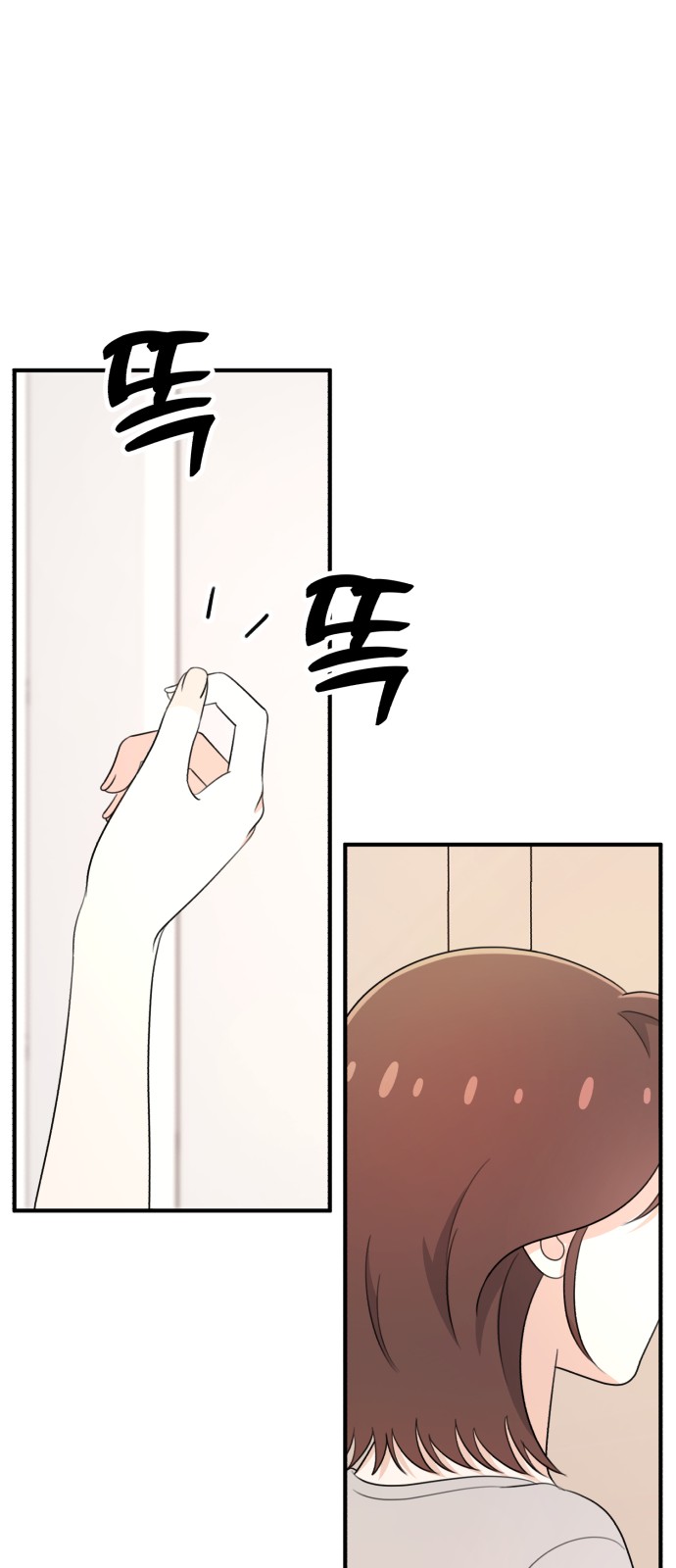 100 페이지