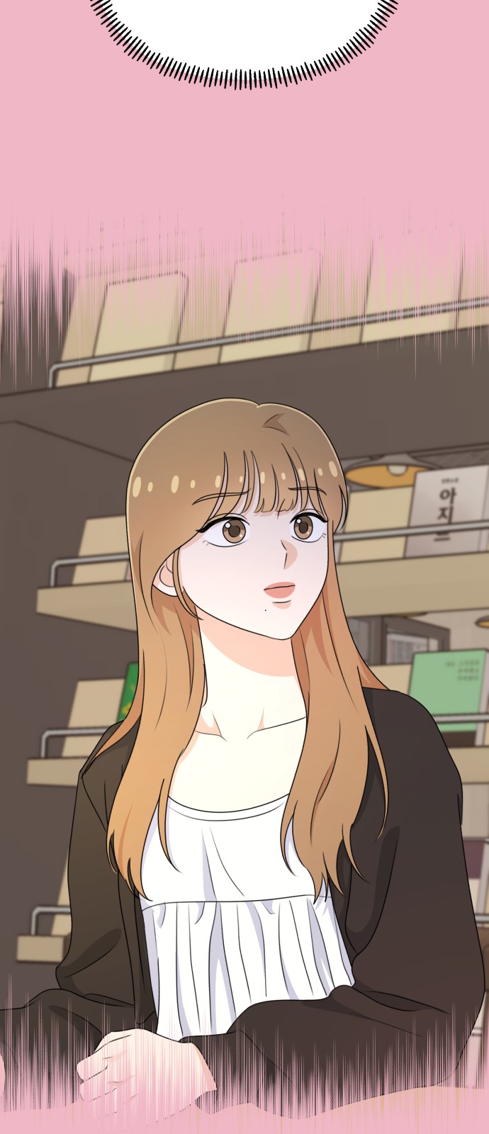 47 페이지