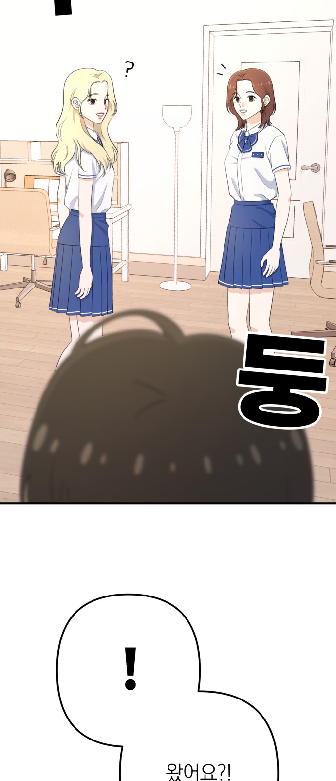 58 페이지