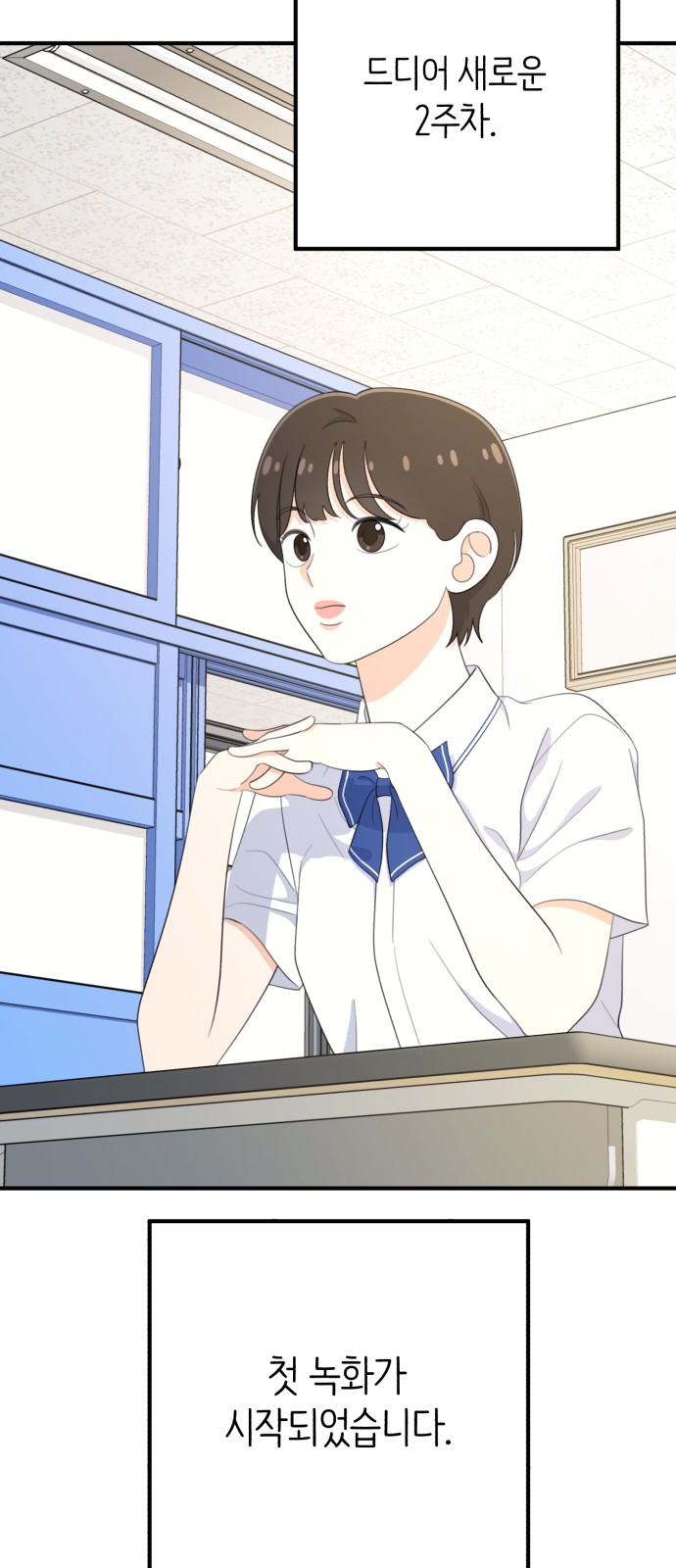 20 페이지