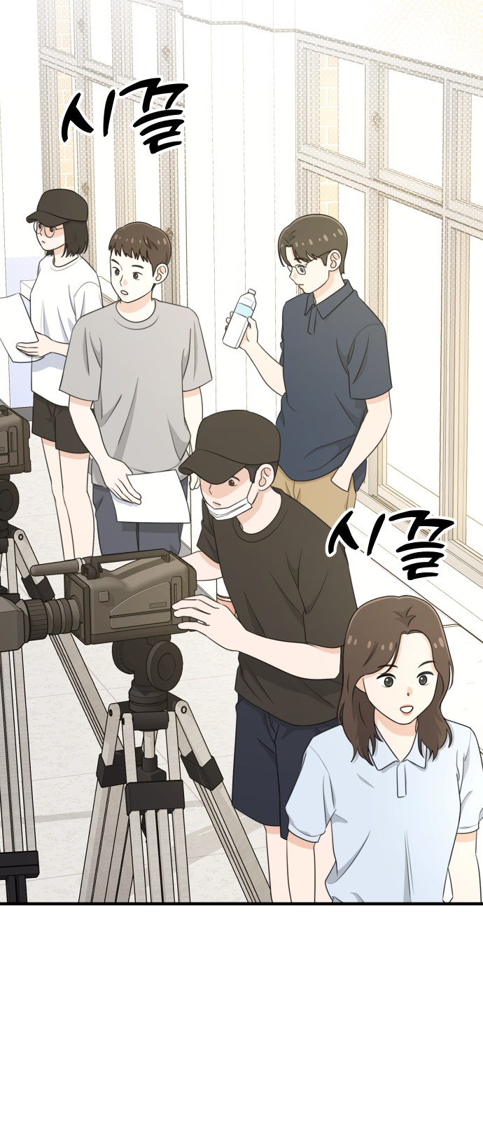 75 페이지