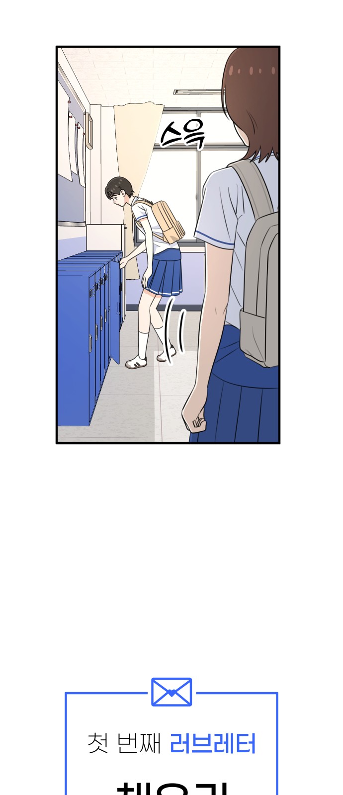83 페이지