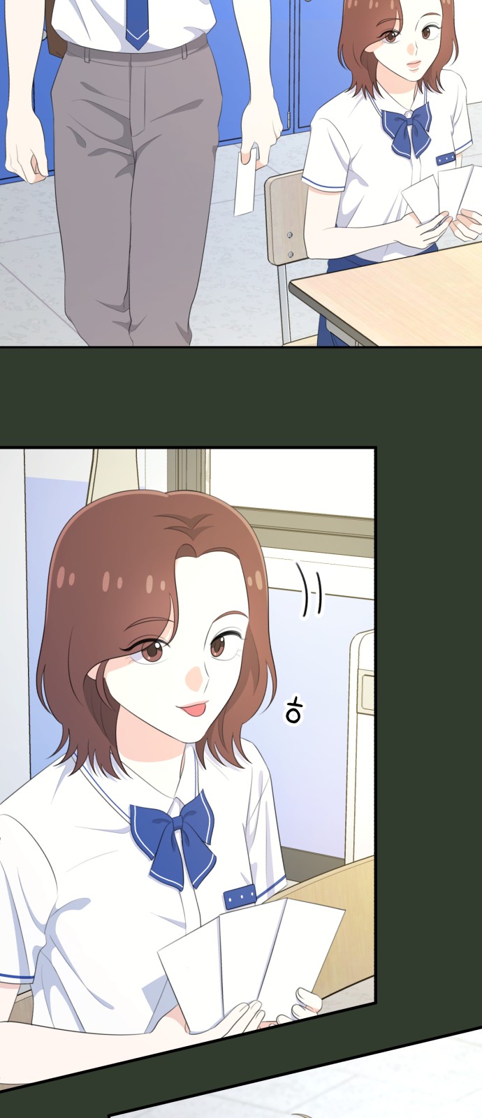 31 페이지