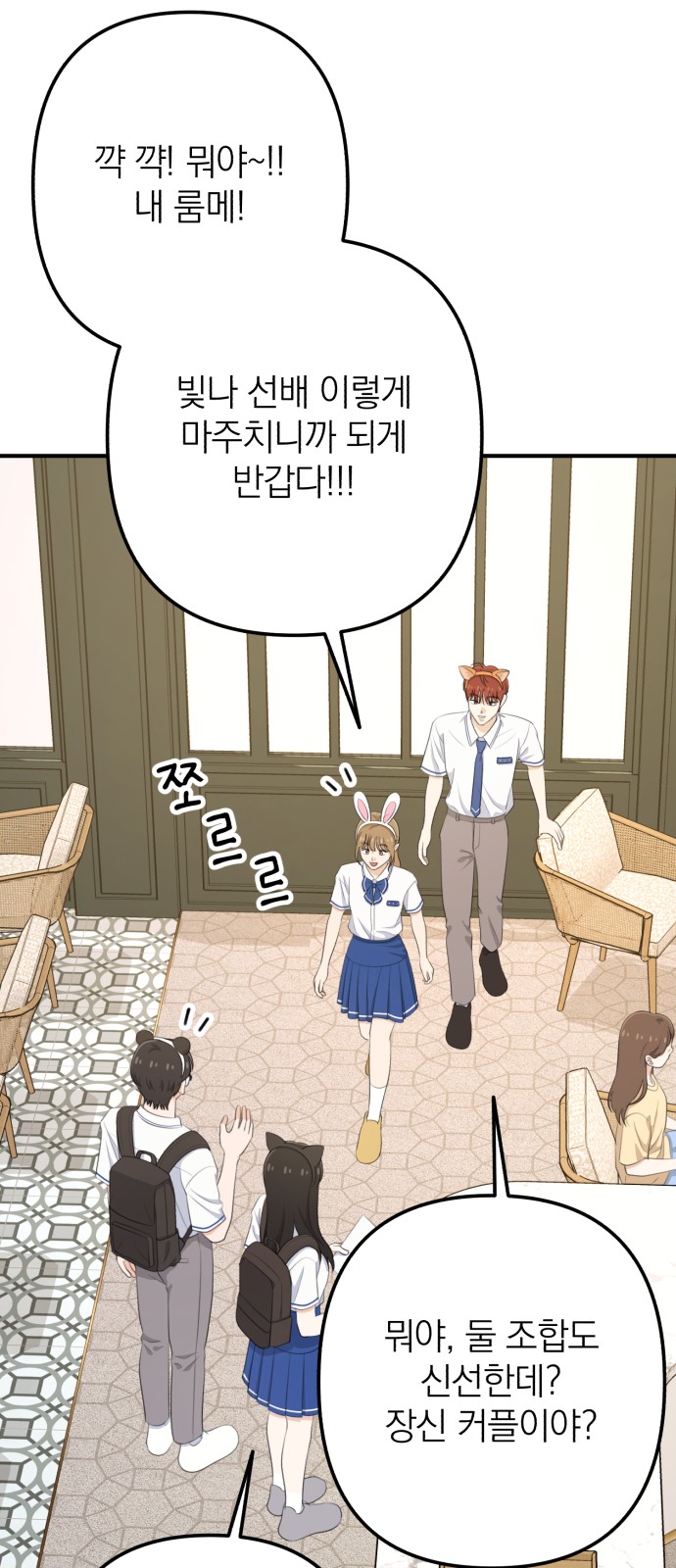 19 페이지