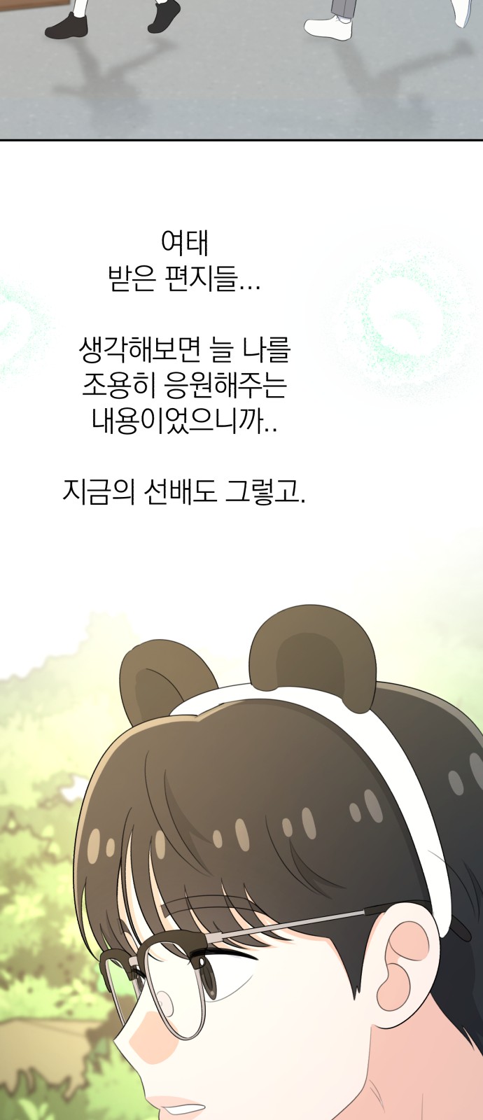 45 페이지
