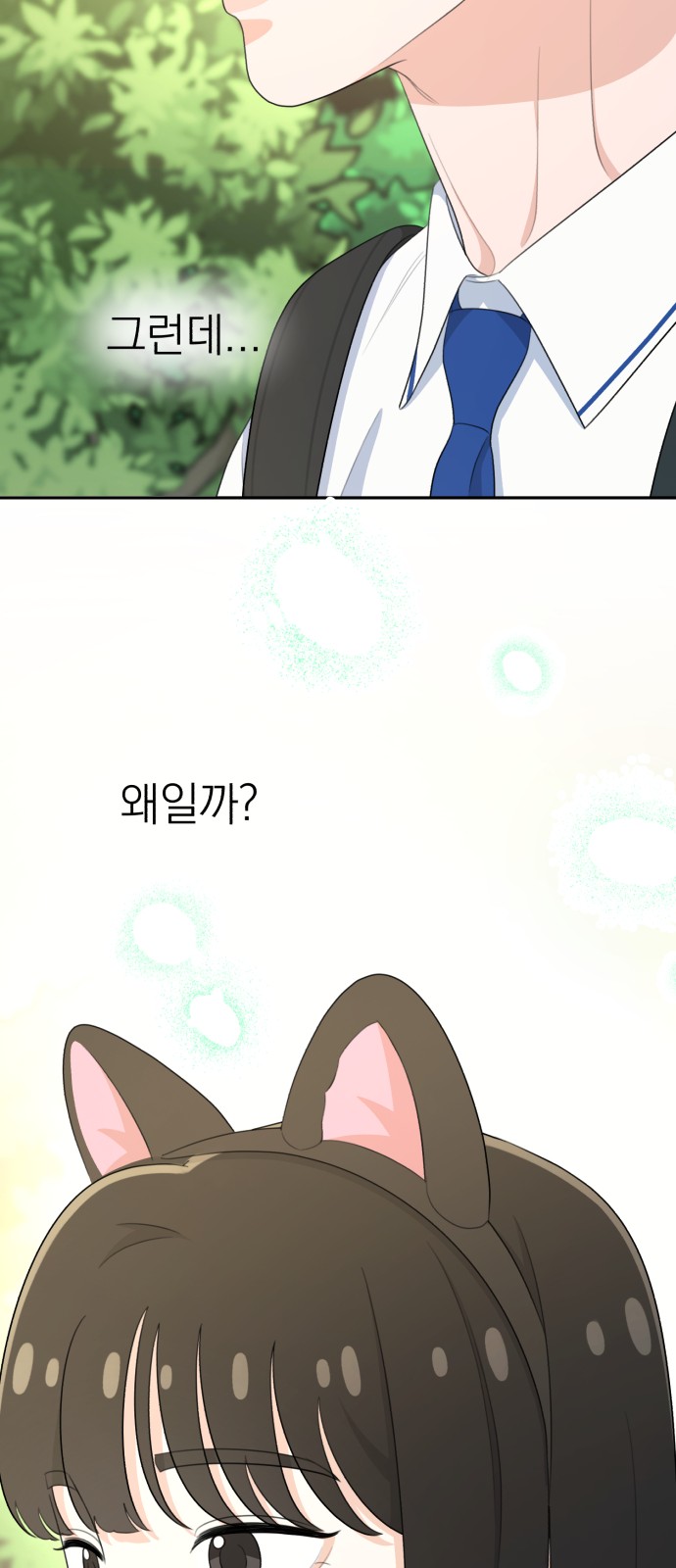 46 페이지