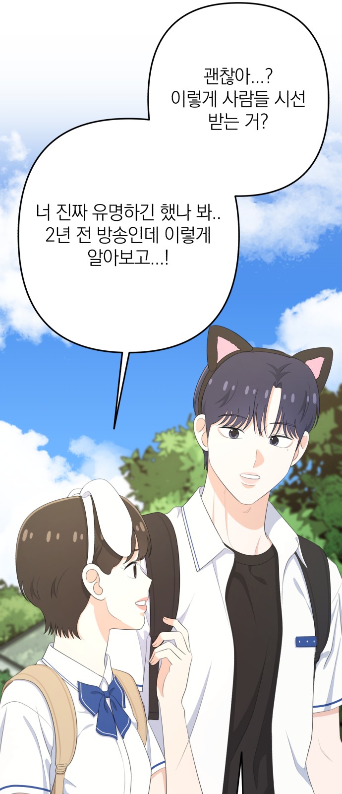 62 페이지