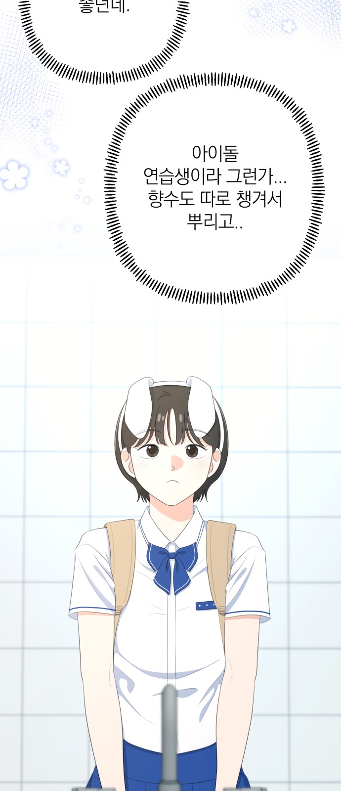 13 페이지