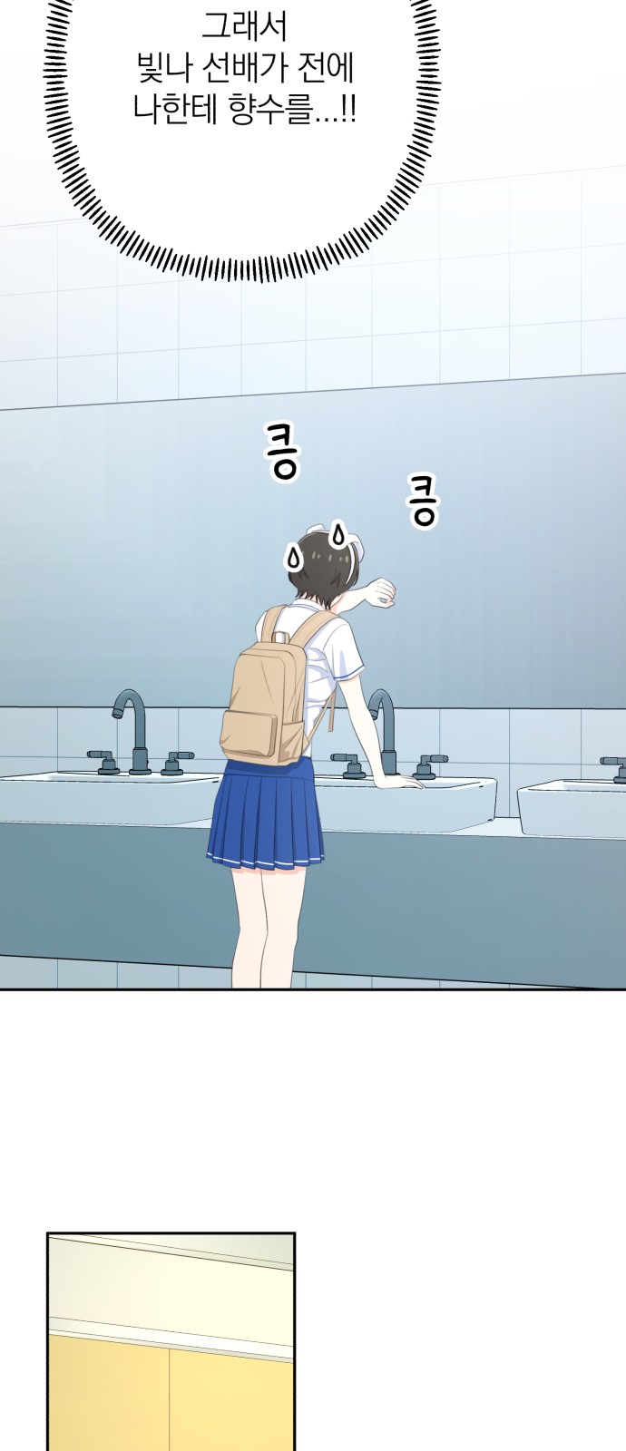 15 페이지