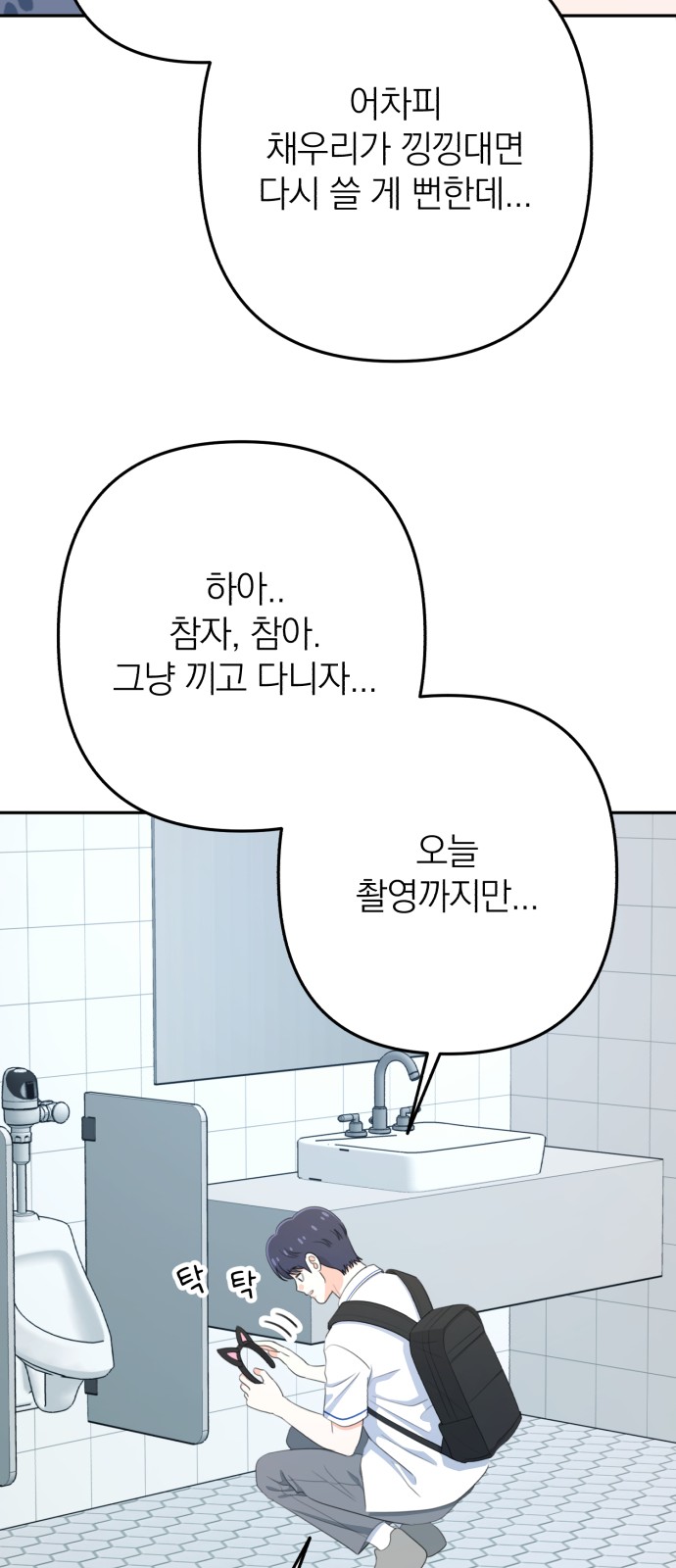21 페이지