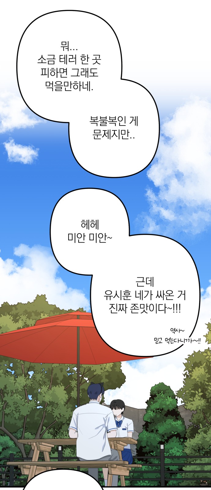 45 페이지