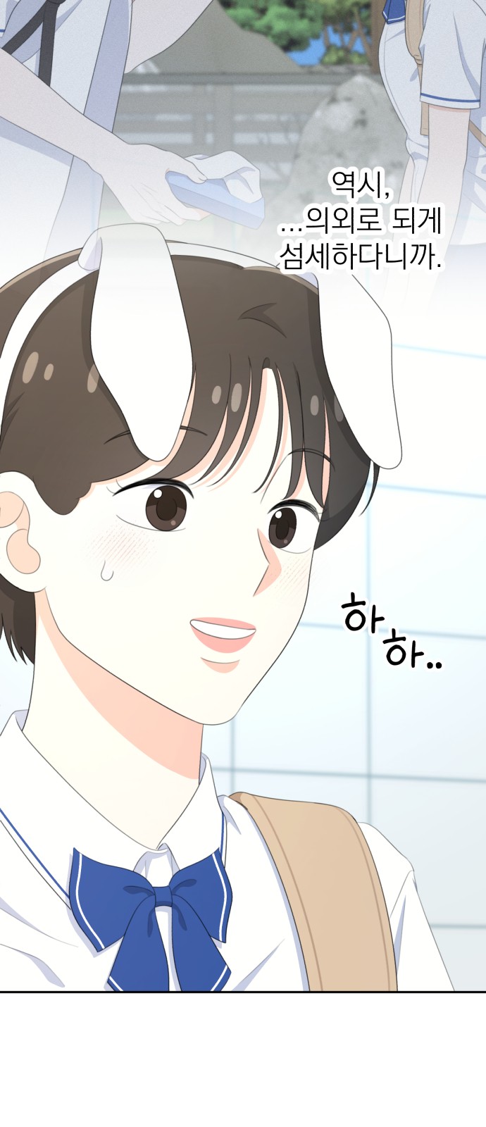 9 페이지