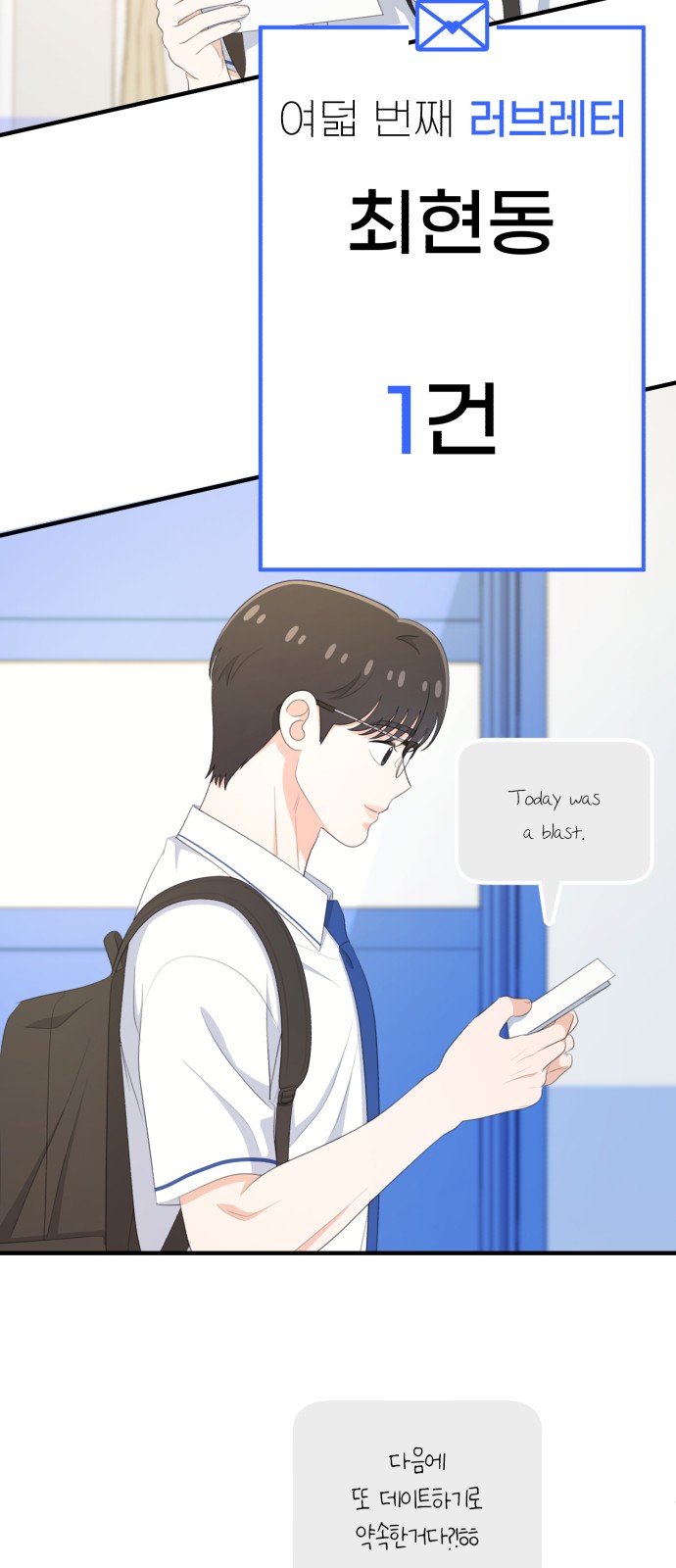 40 페이지