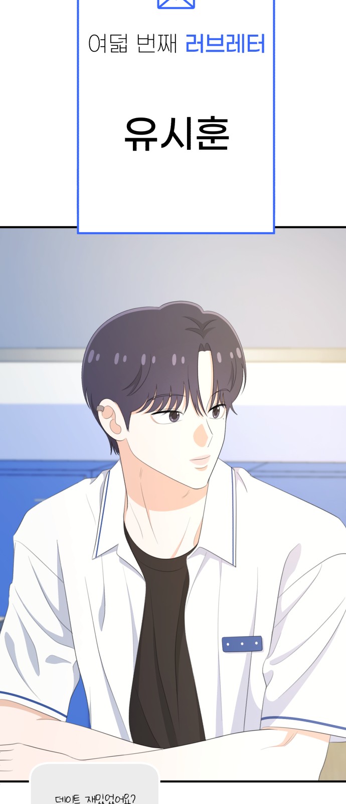 44 페이지