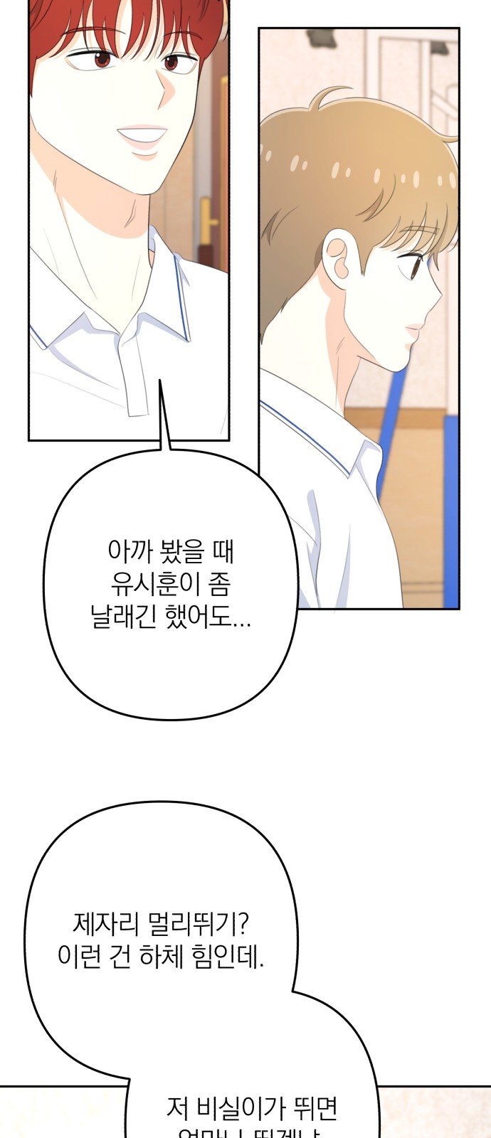 10 페이지