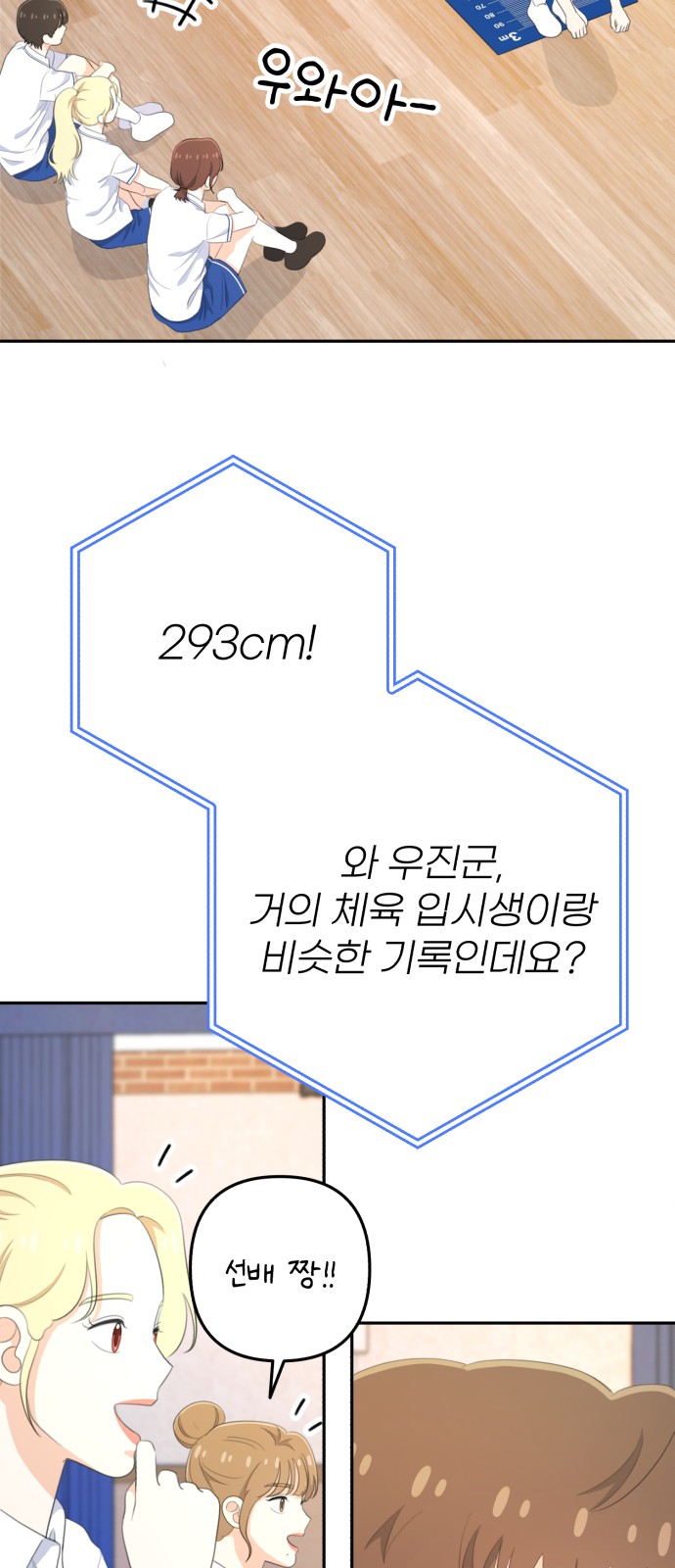 17 페이지