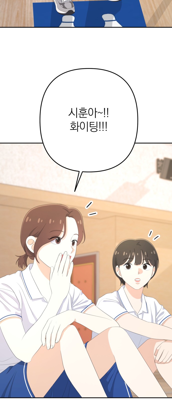 20 페이지