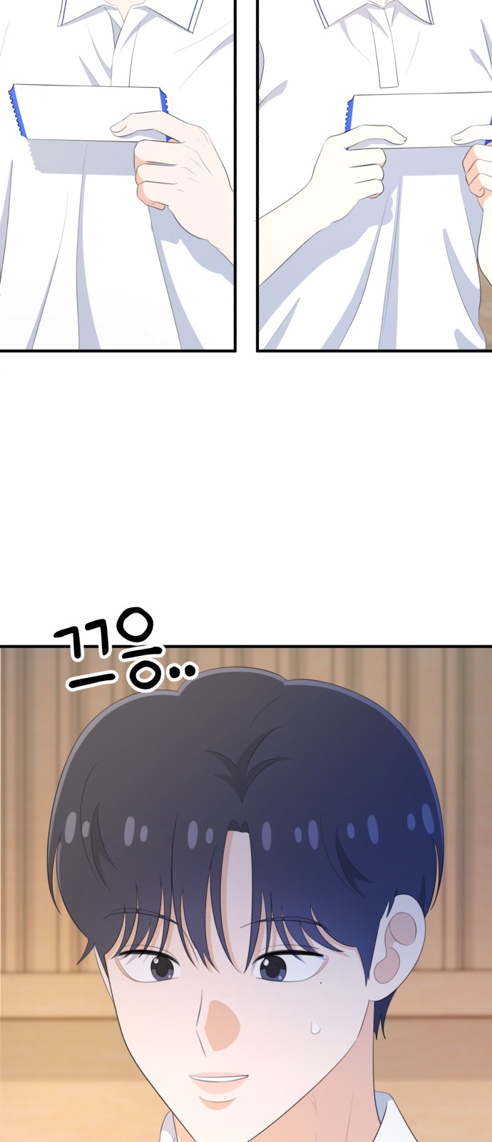 37 페이지