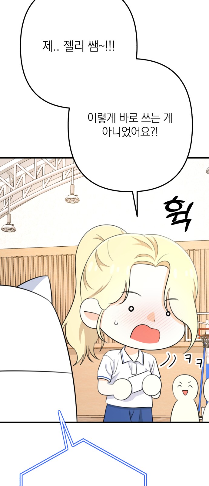 50 페이지